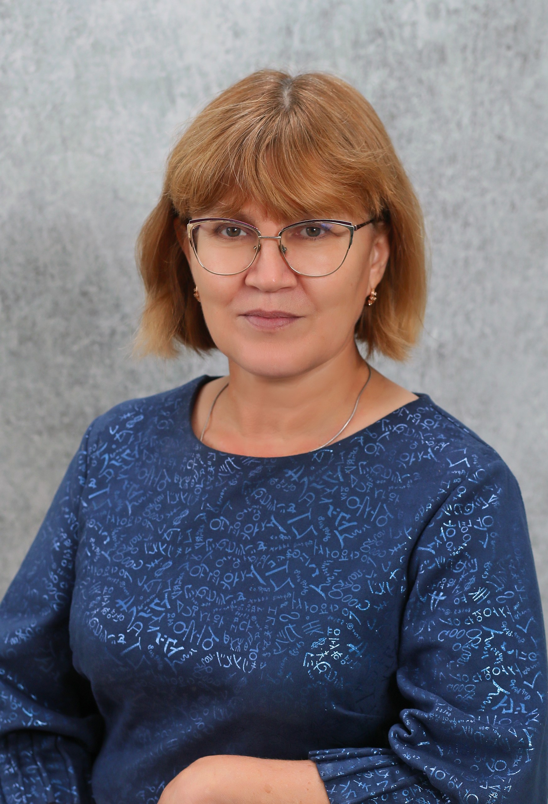 Ильина Татьяна Алексеевна.