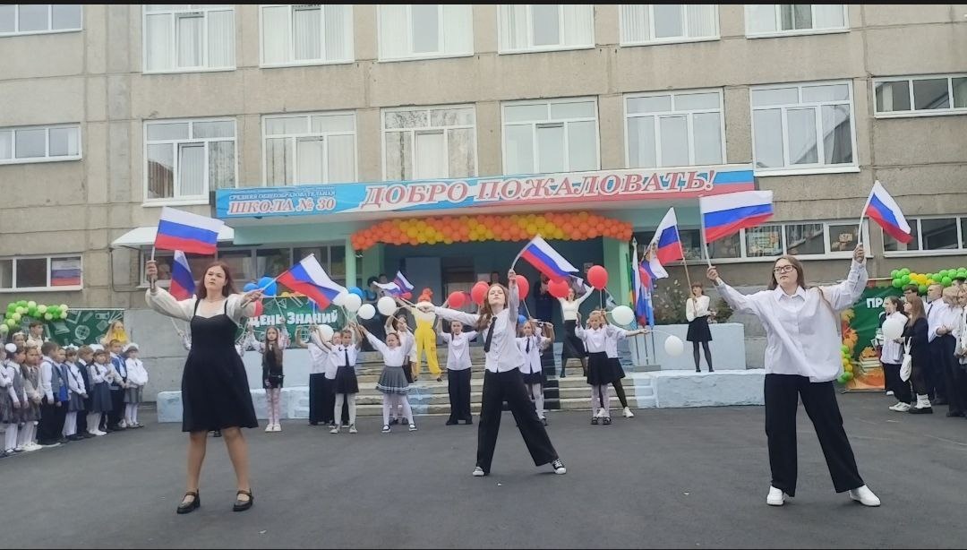 ПРАЗДНИЧНЫЕ ЛИНЕЙКИ.