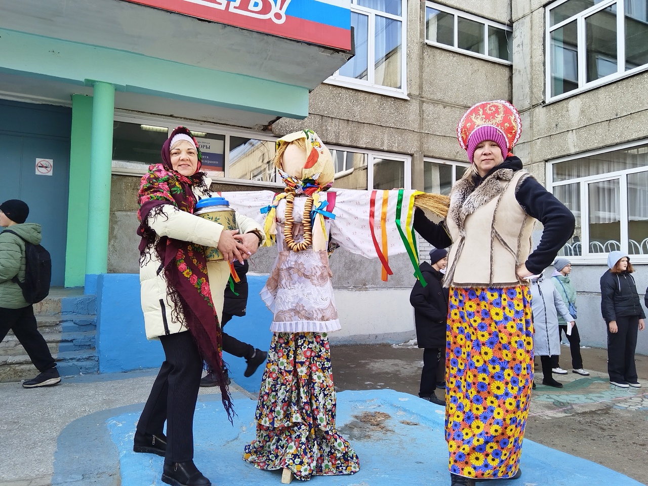 ШИРОКАЯ МАСЛЕНИЦА.
