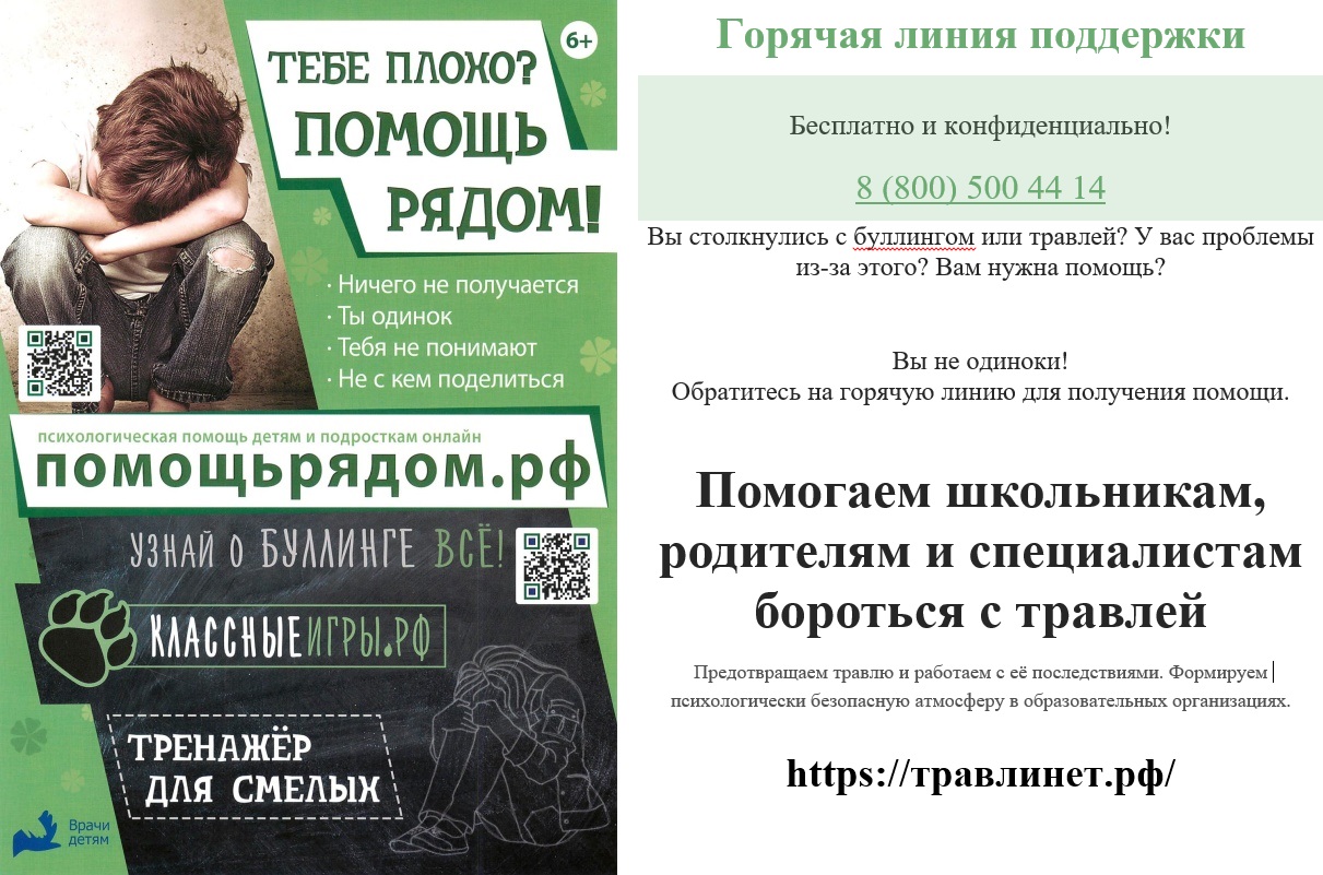 Изображения.