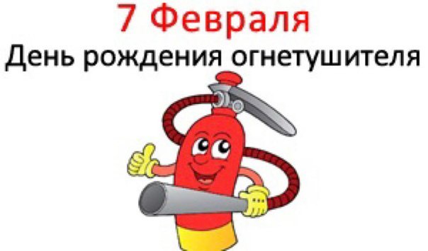 «Не только теория: Девчонки из ДЮП на практике научились тушить огонь!».